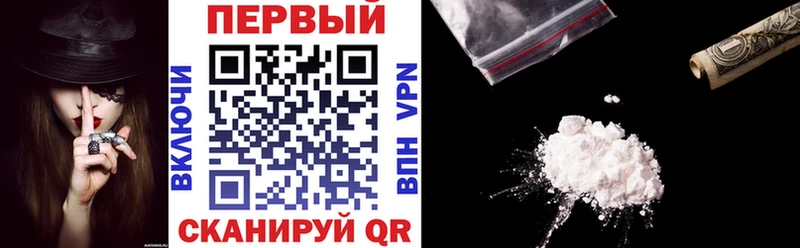 АМФ VHQ  Будённовск 