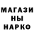 КЕТАМИН VHQ Shaun Hopkins