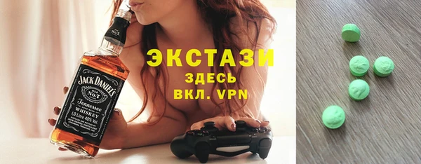 не бодяженный Беломорск