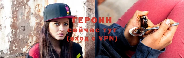 PSILOCYBIN Покров