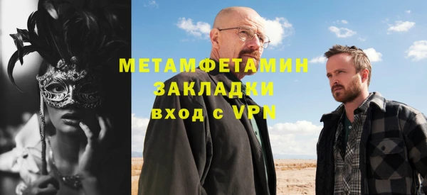 не бодяженный Беломорск