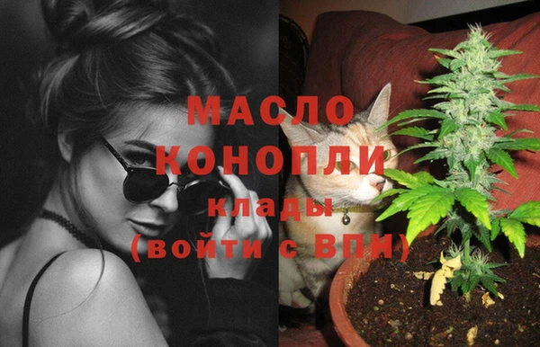 не бодяженный Беломорск