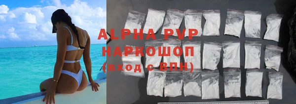 не бодяженный Беломорск