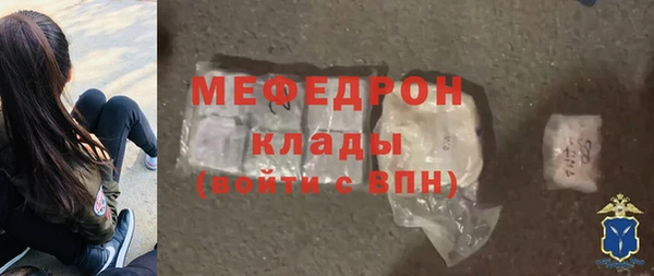 твердый Богданович