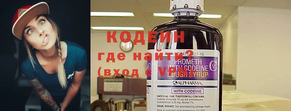 соль курить ск Белокуриха