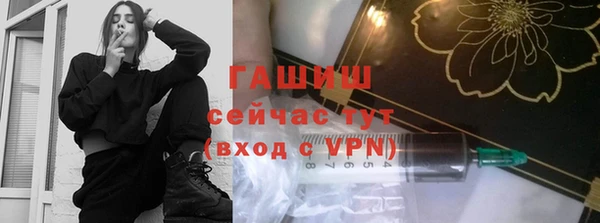 не бодяженный Беломорск