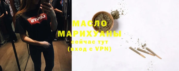 не бодяженный Беломорск