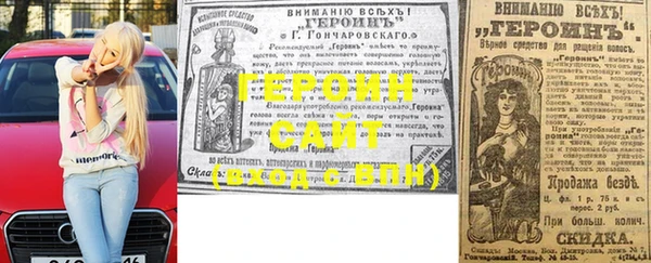 шишки Белоозёрский