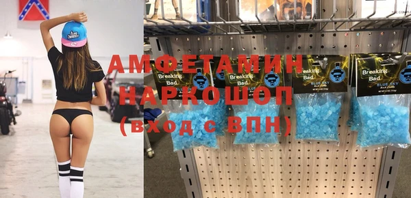 не бодяженный Беломорск
