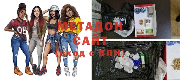 шишки Белоозёрский