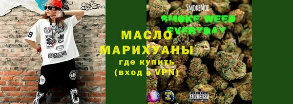 не бодяженный Беломорск