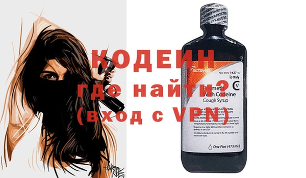 соль курить ск Белокуриха