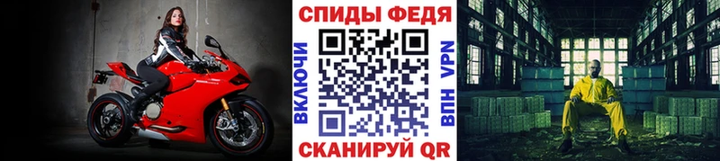 kraken зеркало  закладка  Будённовск  Метамфетамин Methamphetamine 