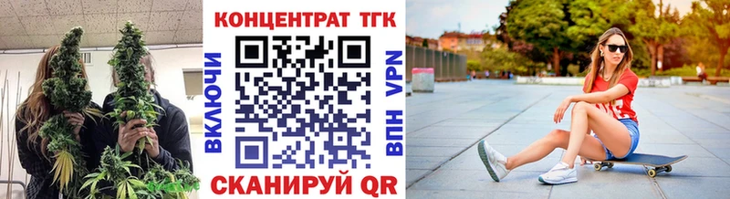 кракен ONION Будённовск Дистиллят ТГК жижа