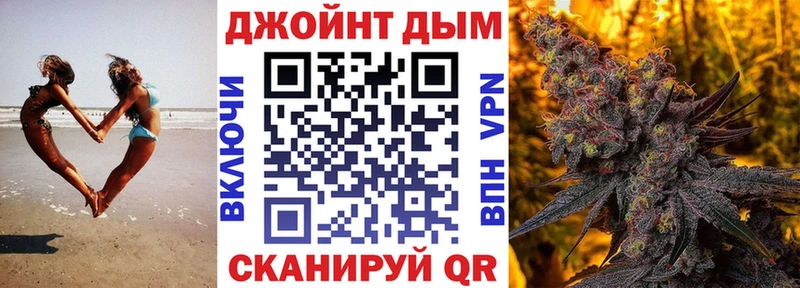 наркота  hydra ссылка  Бошки марихуана LSD WEED  Будённовск 